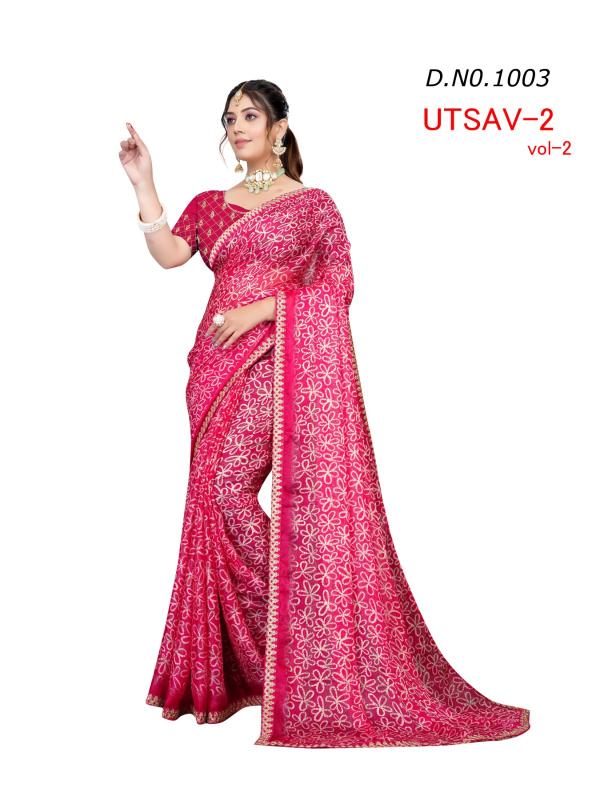 Dazira Utsav vol 4 catalog low rate saree