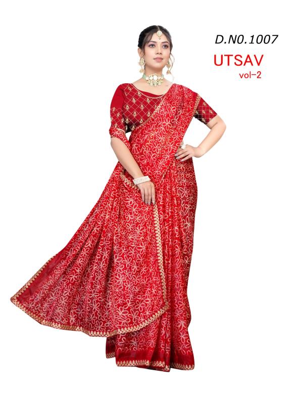 Dazira Utsav vol 4 catalog low rate saree