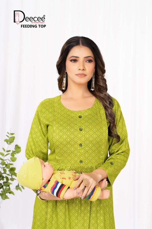 Deecee Aleena catalog ahmedabad kurtis wholesale