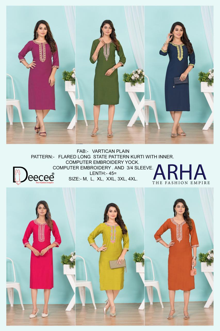Deecee Arha catalog online wholesale kurti