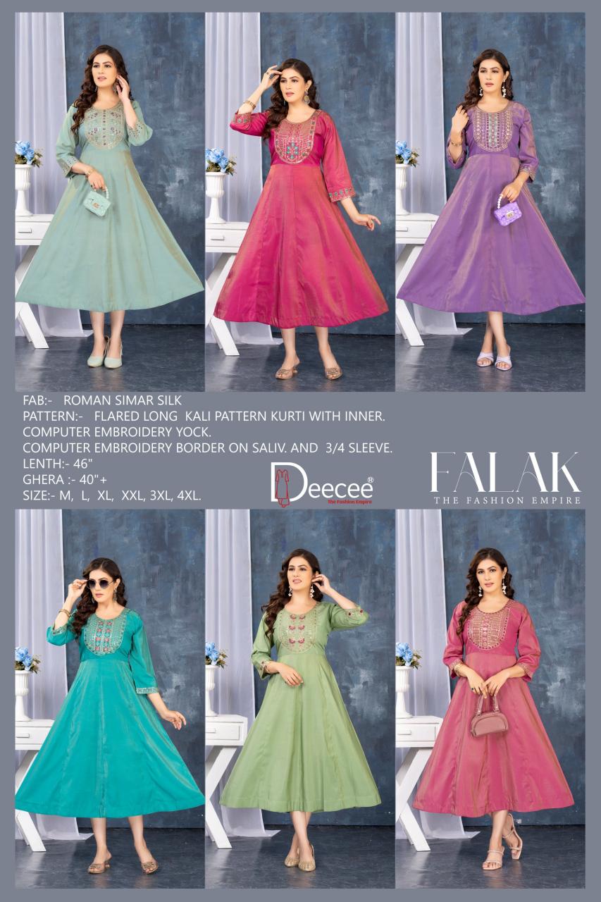 Deecee Falak 2 catalog online wholesale kurti shopping