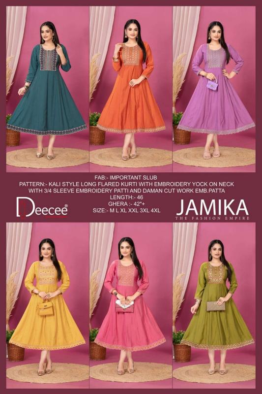 Deecee Jamika catalog anarkali kurti wholesale