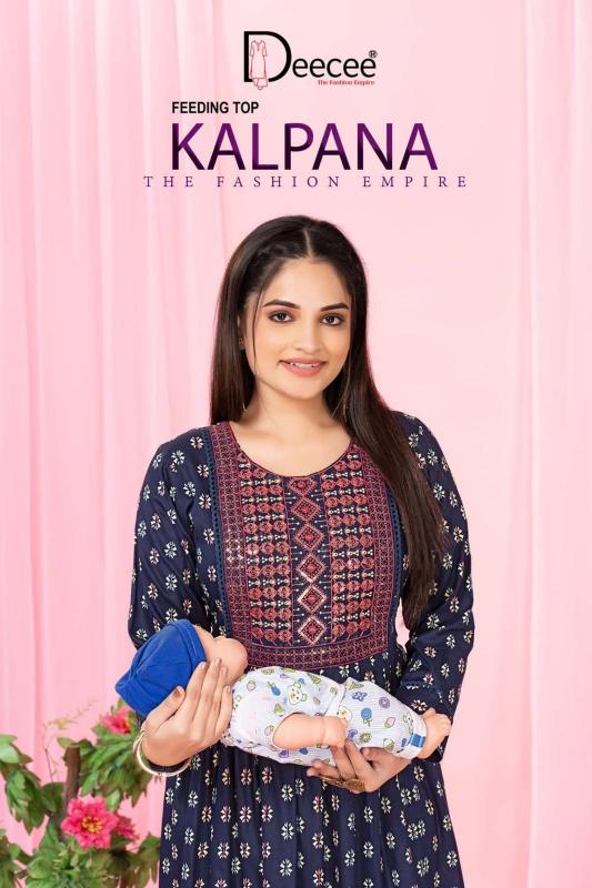 Deecee Kalpana catalog anahi kurtis wholesale