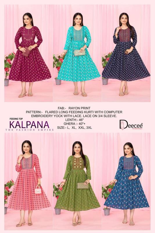 Deecee Kalpana catalog anahi kurtis wholesale
