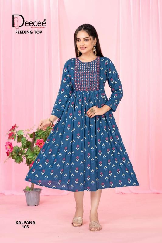 Deecee Kalpana catalog anahi kurtis wholesale