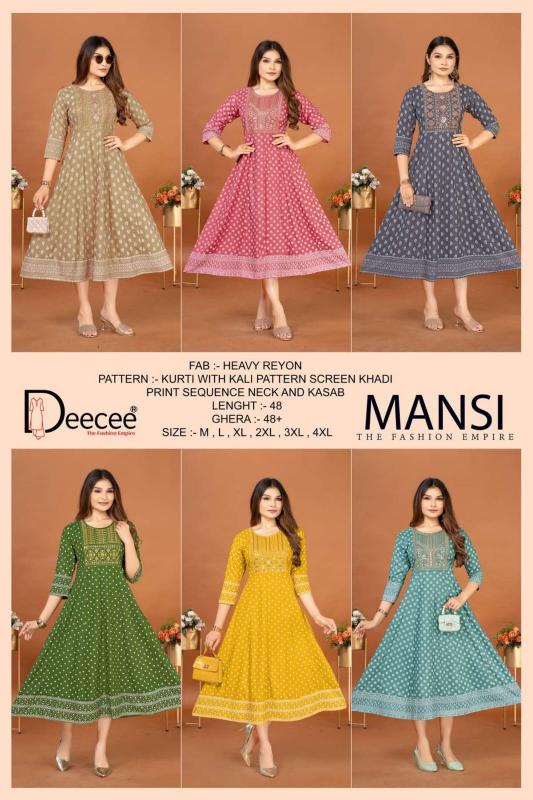 Deecee Mansi catalog ahmedabad kurti wholesale online