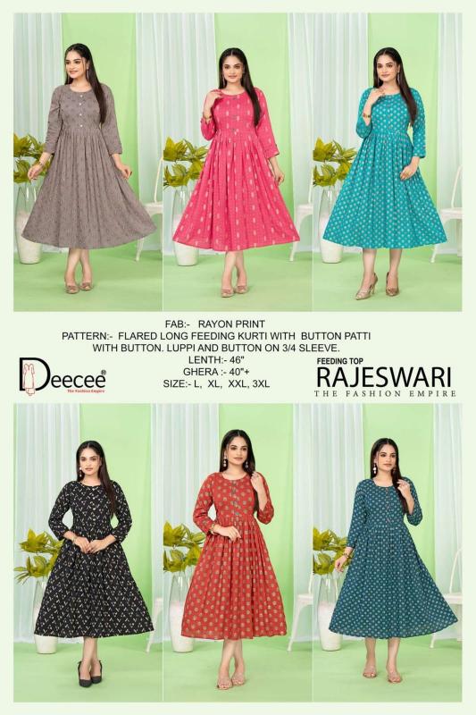 Deecee Rajeswari catalog ahmedabad wholesale kurti bazar