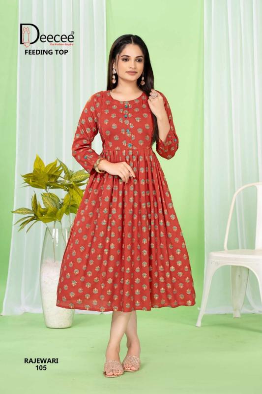 Deecee Rajeswari catalog ahmedabad wholesale kurti bazar