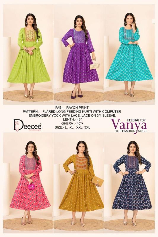 Deecee Vanya 0.1 catalog ahmedabad kurti wholesale online shopping