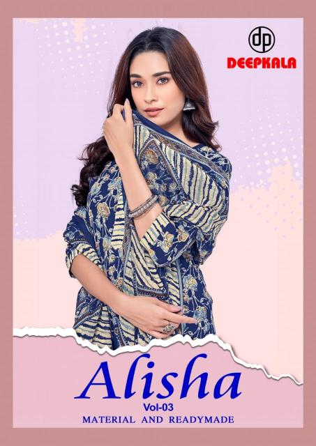 Deepkala Alisha Vol-4 – Kurti Pant With Dupatta - Wholesale Catalog
