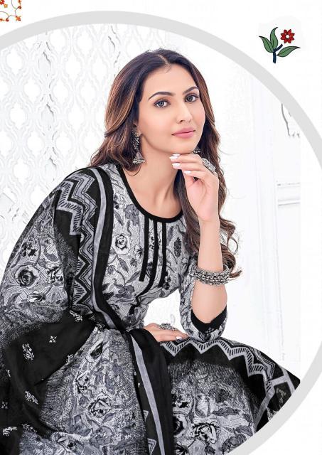 Deepkala Alisha Vol-4 – Kurti Pant With Dupatta - Wholesale Catalog