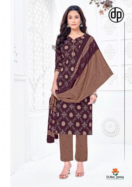Deepkala Alisha Vol-4 – Kurti Pant With Dupatta - Wholesale Catalog