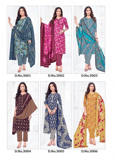 Deepkala Alisha Vol-4 – Kurti Pant With Dupatta - Wholesale Catalog