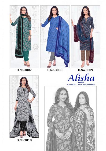 Deepkala Alisha Vol-4 – Kurti Pant With Dupatta - Wholesale Catalog