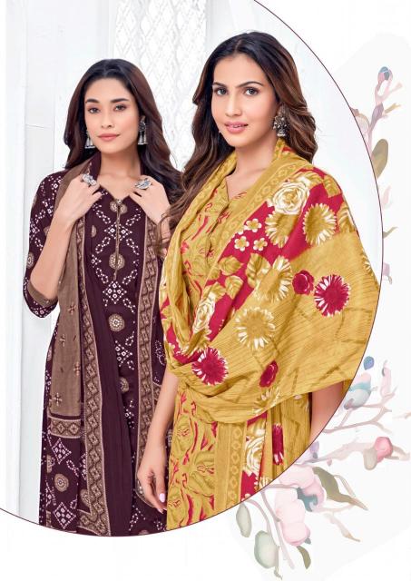Deepkala Alisha Vol-4 – Kurti Pant With Dupatta - Wholesale Catalog