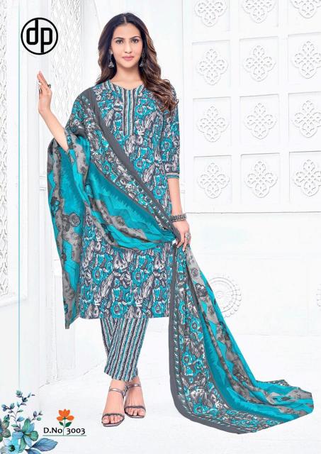 Deepkala Alisha Vol-4 – Kurti Pant With Dupatta - Wholesale Catalog