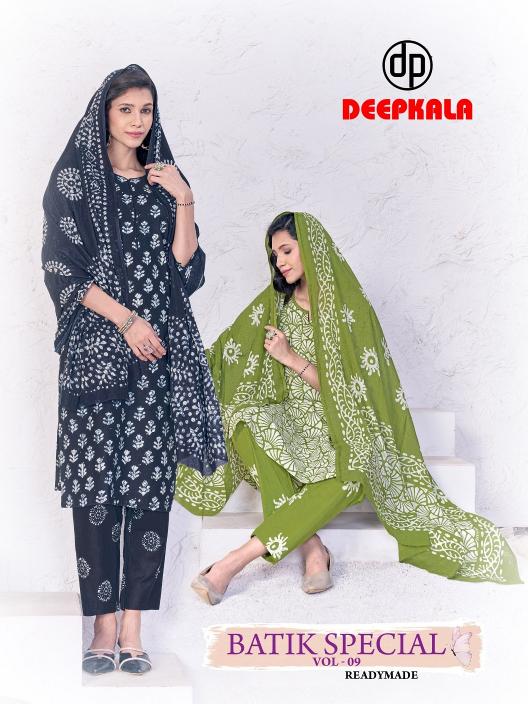 Deepkala Batik Special Vol-9 – Kurti Pant With Dupatta - Wholesale Catalog
