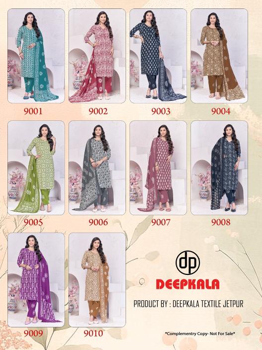 Deepkala Batik Special Vol-9 – Kurti Pant With Dupatta - Wholesale Catalog