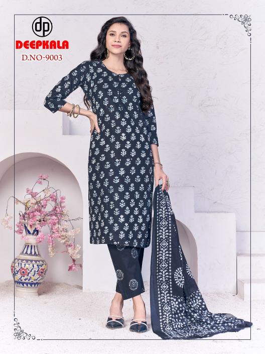 Deepkala Batik Special Vol-9 – Kurti Pant With Dupatta - Wholesale Catalog