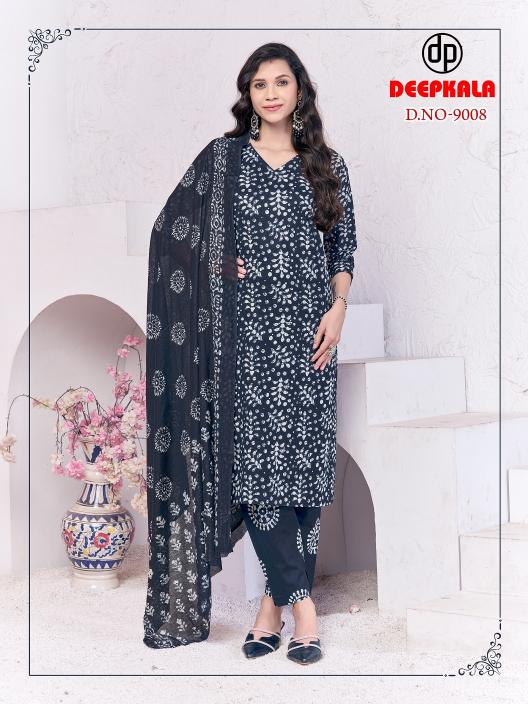 Deepkala Batik Special Vol-9 – Kurti Pant With Dupatta - Wholesale Catalog