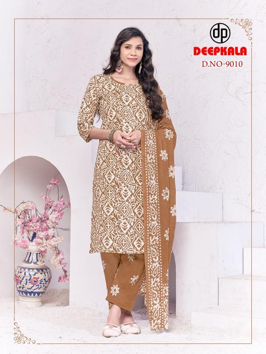Deepkala Batik Special Vol-9 – Kurti Pant With Dupatta - Wholesale Catalog