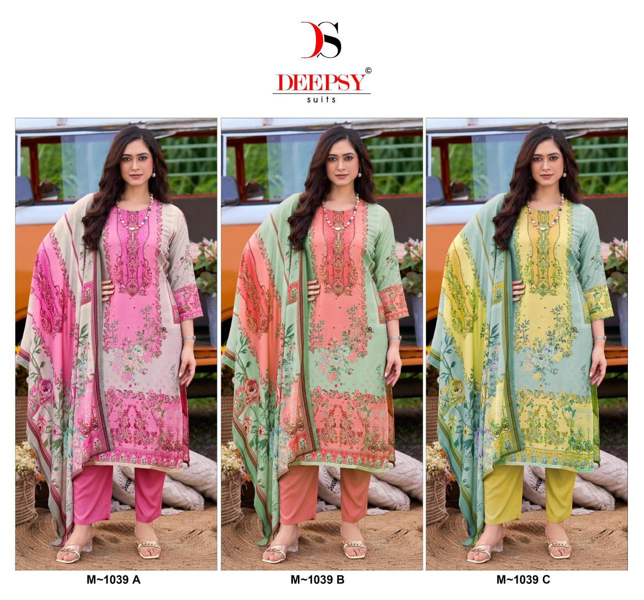 Deepsy 1039 catalog pakistani salwar suits makemyorders