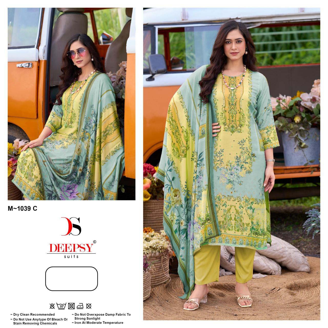 Deepsy 1039 catalog pakistani salwar suits makemyorders