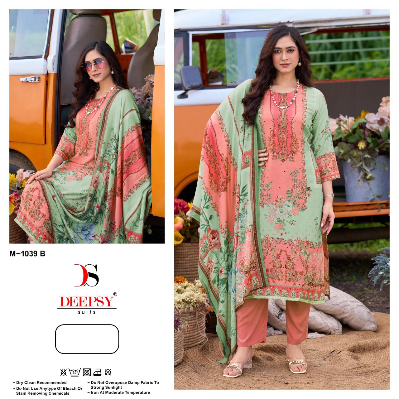 Deepsy 1039 catalog pakistani salwar suits makemyorders