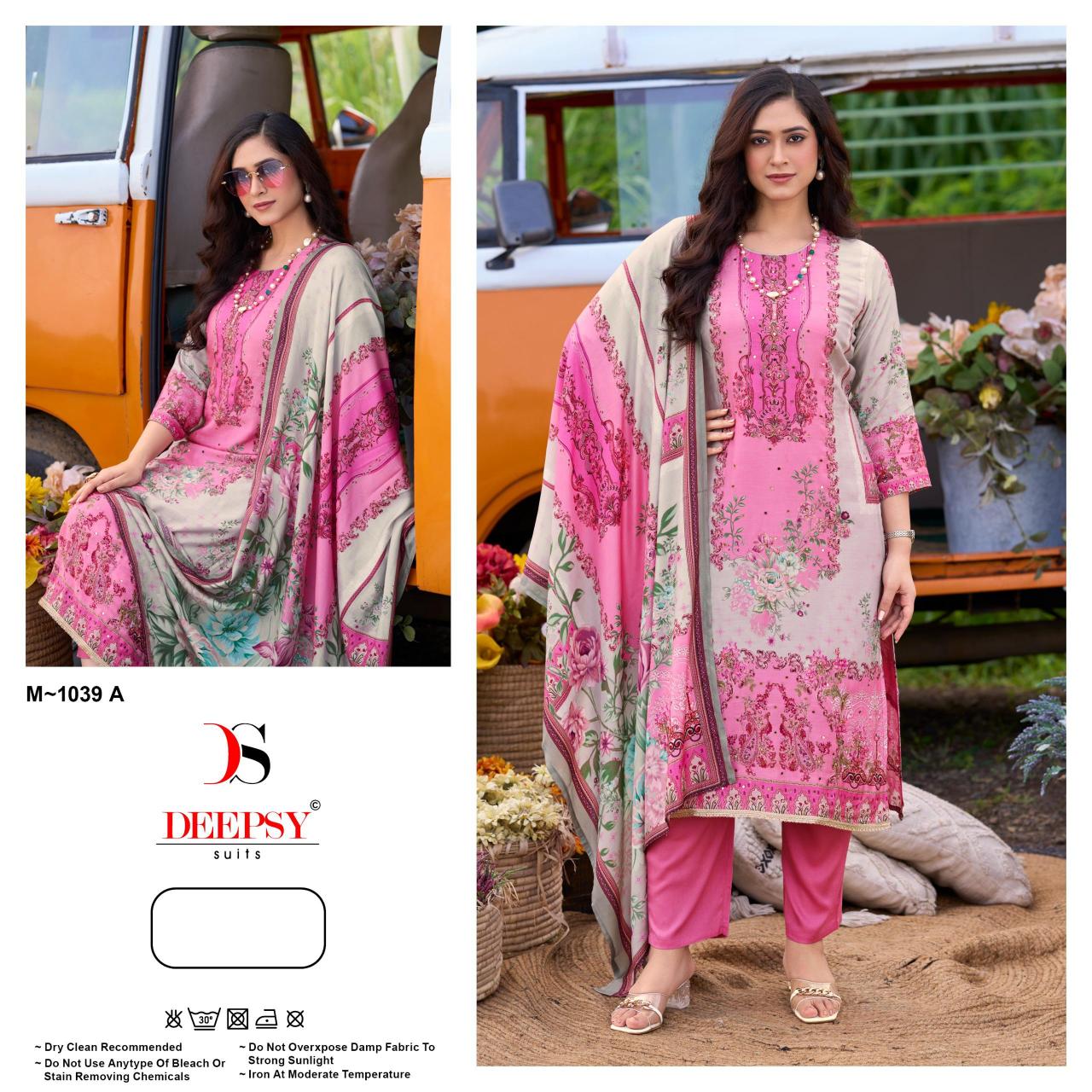 Deepsy 1039 catalog pakistani salwar suits makemyorders