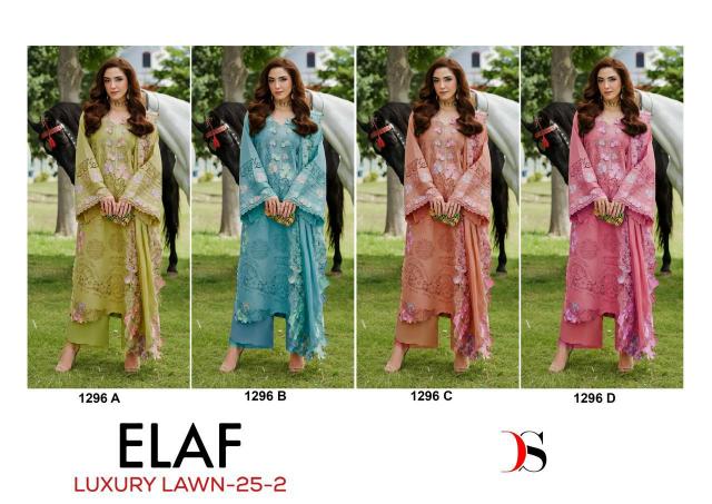 Deepsy Elaf Luxury Lawn 25 Vol 2 NX 1296 catalog pakistani wholesale salwar kameez in karachi