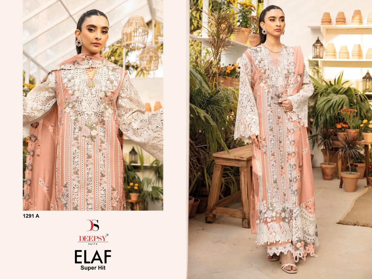 Deepsy Elaf Super Hit 1291 catalog pakistani salwar suit wholesale