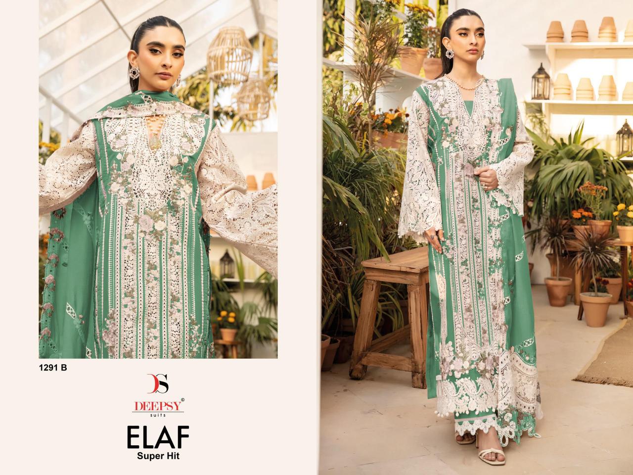 Deepsy Elaf Super Hit 1291 catalog pakistani salwar suit wholesale