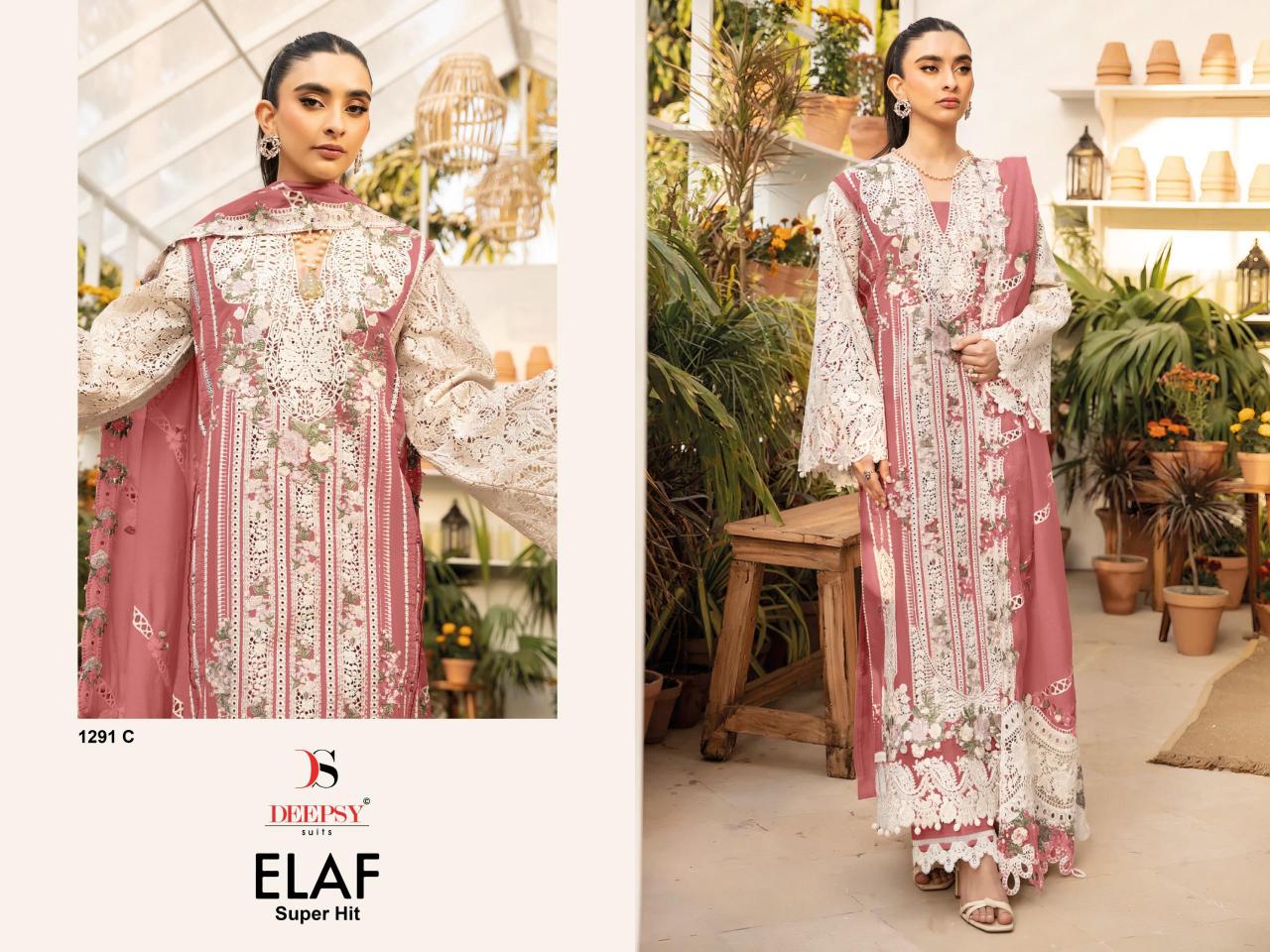 Deepsy Elaf Super Hit 1291 catalog pakistani salwar suit wholesale