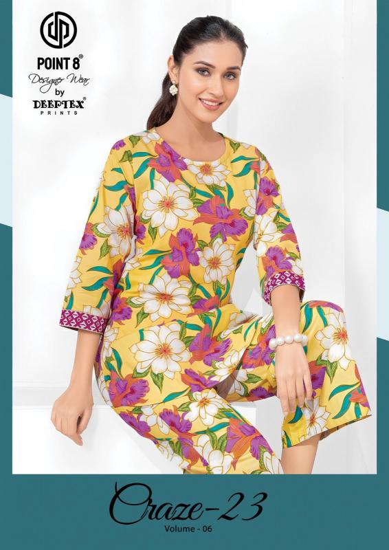 Deeptex Craze23 Vol-6 – Cord Set - Wholesale Catalog