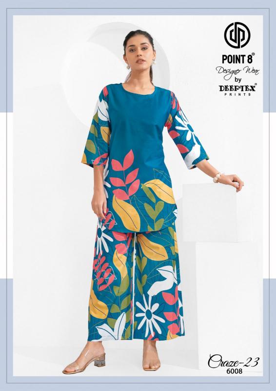 Deeptex Craze23 Vol-6 – Cord Set - Wholesale Catalog