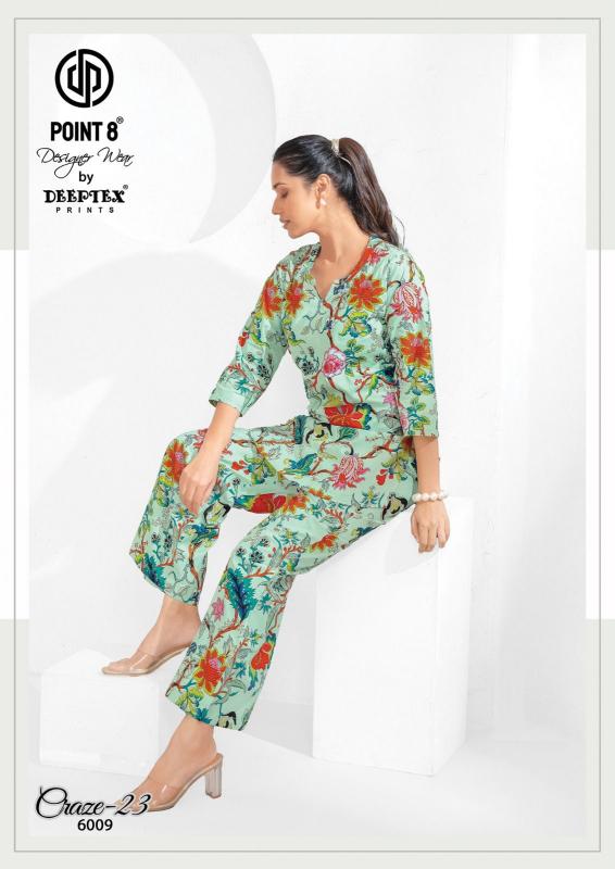 Deeptex Craze23 Vol-6 – Cord Set - Wholesale Catalog