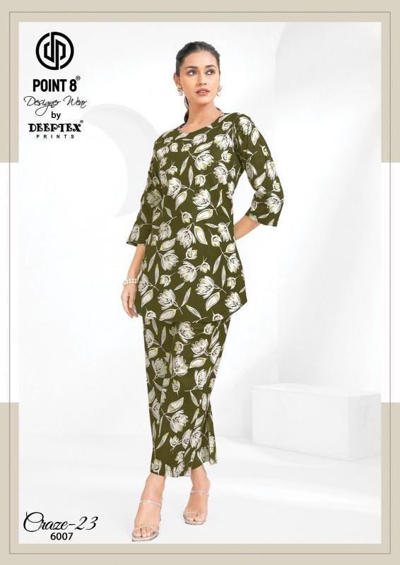 Deeptex Craze23 Vol-6 – Cord Set - Wholesale Catalog