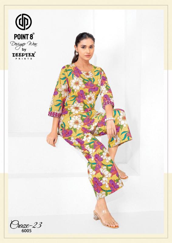 Deeptex Craze23 Vol-6 – Cord Set - Wholesale Catalog