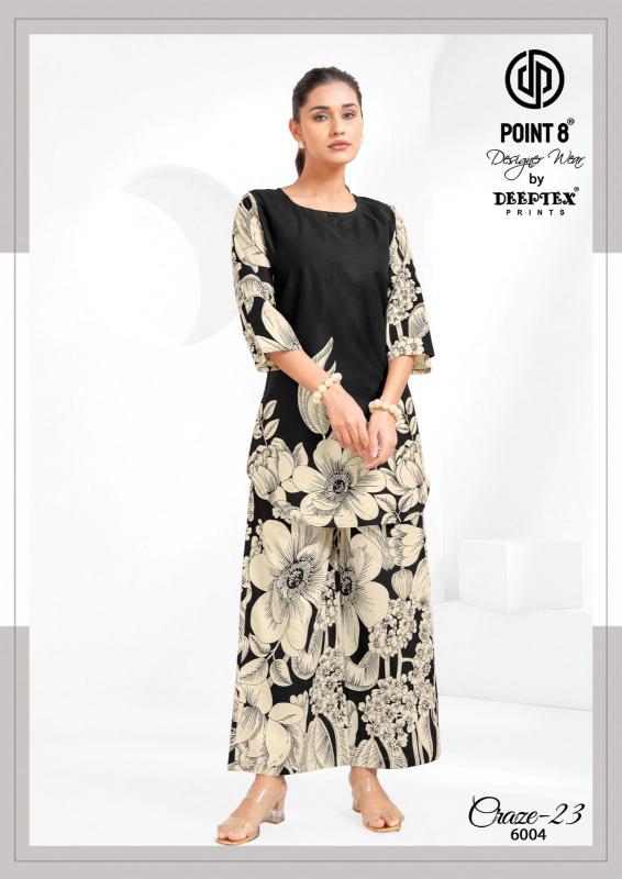 Deeptex Craze23 Vol-6 – Cord Set - Wholesale Catalog
