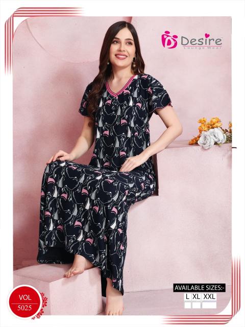 Desire 5025 catalog night dress