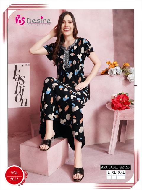 Desire 5025 catalog night dress