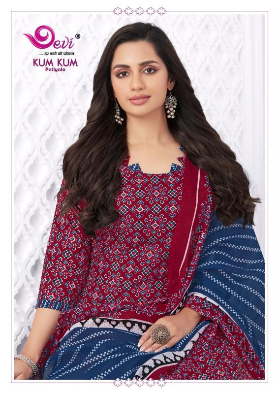 Devi Kumkum Vol-20 – Readymade With Lining - Wholesale Catalog