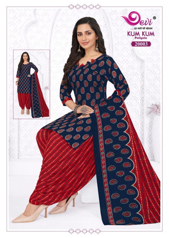 Devi Kumkum Vol-20 – Readymade With Lining - Wholesale Catalog