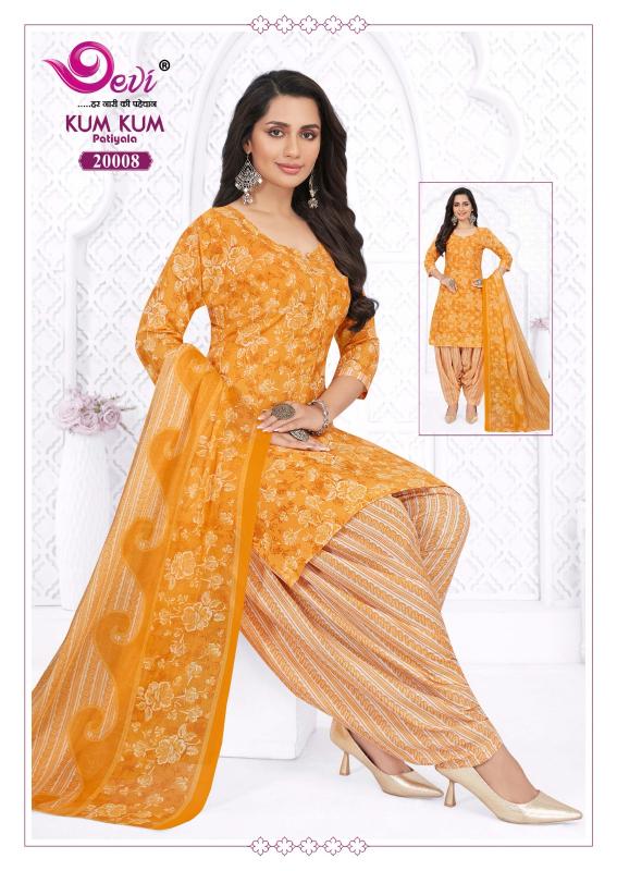 Devi Kumkum Vol-20 – Readymade With Lining - Wholesale Catalog