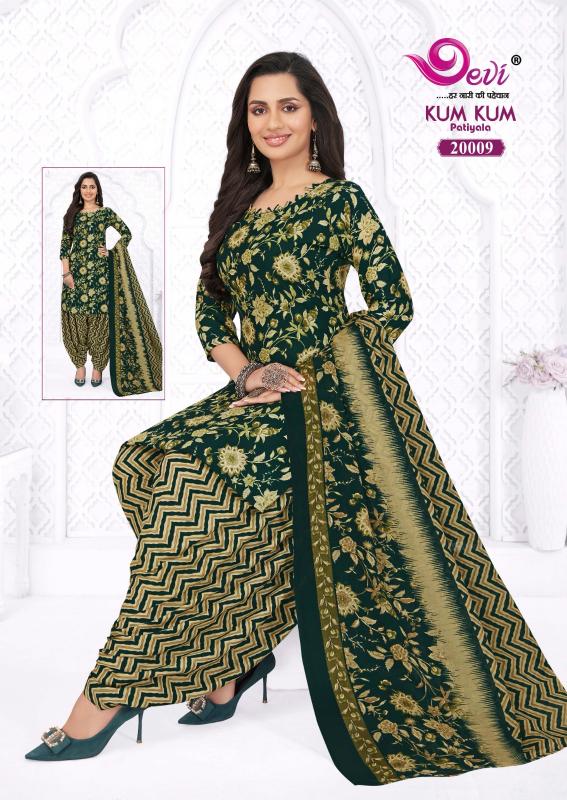 Devi Kumkum Vol-20 – Readymade With Lining - Wholesale Catalog