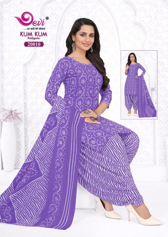 Devi Kumkum Vol-20 – Readymade With Lining - Wholesale Catalog