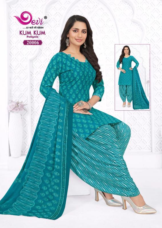 Devi Kumkum Vol-20 – Readymade With Lining - Wholesale Catalog