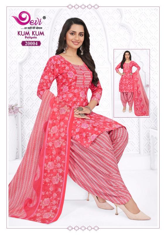 Devi Kumkum Vol-20 – Readymade With Lining - Wholesale Catalog