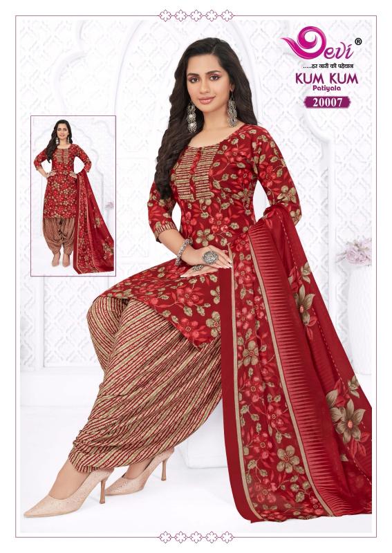 Devi Kumkum Vol-20 – Readymade With Lining - Wholesale Catalog