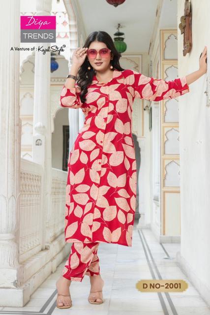 Diya Trends Cord Set Vol 2 catalog coord set manufacturers